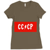 cccp Ladies Fitted T-Shirt