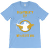 DISTRICT 12 WE SALUTE YOU T-Shirt