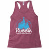 russia Racerback Tank