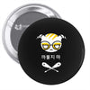 LOVE YOUR CAT Pin-back button