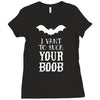 i vant to suck your boob Ladies Fitted T-Shirt