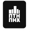 nth nhx Mousepad