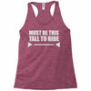 must be this tall to ride Racerback Tank