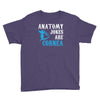anatomy jokes are cornea Youth Tee