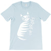 cat stripes T-Shirt
