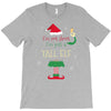 i'm not short i'm just a tall elf T-Shirt