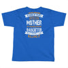 Super Cool Mother Of A Freaking Awesome Granddaughter Toddler T-shirt
