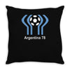 argentina 78 world cup 1978 retro football Throw Pillow