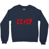 cccp Crewneck Sweatshirt