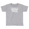 swole train Toddler T-shirt