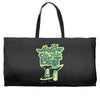always do your best Weekender Totes