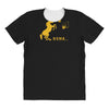 huma All Over Women's T-shirt