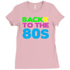 back to the 80s Ladies Fitted T-Shirt