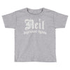 neil degrasse tyson Toddler T-shirt