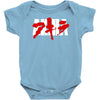 akira   vintage anime Baby Onesie