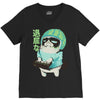 boring V-Neck Tee
