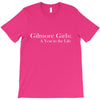gilmore girls yearly wall calendar T-Shirt