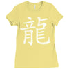 Kanji - Dragon Ladies Fitted T-Shirt