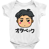 blush Baby Onesie