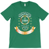 the birth of legend vintage est. 1989 premium quality aged to perfecti T-Shirt