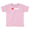 boring (nascar) Toddler T-shirt
