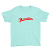Steven Hawking Youth Tee