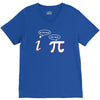 be rational get real t shirt funny math tee pi nerd nerdy geek shirt h V-Neck Tee
