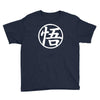 goku uniform logo  japanese anime tv show z gt Youth Tee