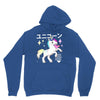 Ponycorn Unisex Hoodie