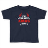 xmas gift the best Toddler T-shirt