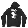 akira pill Unisex Hoodie