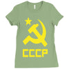 cccp ussr russia che revolution new Ladies Fitted T-Shirt
