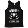 Property Of Honnouji Athletics Dept Tank Top