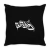 bboy logo Throw Pillow
