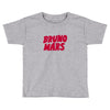 BRUNO MARS Toddler T-shirt