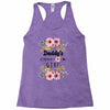 Daddy's Girl Racerback Tank
