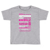 quens are born in september Toddler T-shirt