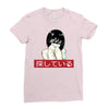 Sad Japanese Aesthetic Ladies Fitted T-Shirt