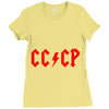 cccp Ladies Fitted T-Shirt