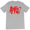 i am sloth back T-Shirt