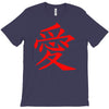 JAPAS T-Shirt