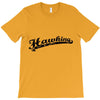 Steven Hawking T-Shirt