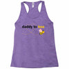 Daddy to Bee Baby Girl Racerback Tank