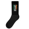 WHO THE FOOK IS THAT GUY Socks