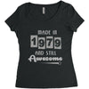 made in 1979 and still awesome Women's Triblend Scoop T-shirt
