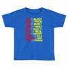 fight, dream, lead! Toddler T-shirt