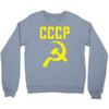 cccp hammer &amp; sickle  soviet union communist communism russia red star Crewneck Sweatshirt
