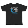 anatomy jokes are cornea Toddler T-shirt