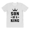 Father of a Prince-Son of a King All Over Women's T-shirt