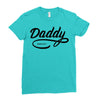 daddy 2017 Ladies Fitted T-Shirt